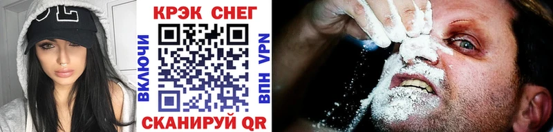 Купить закладку ГАШ  Канабис  Меф  Зуевка