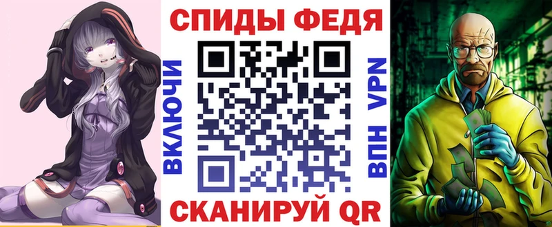 Amphetamine 98% Зуевка