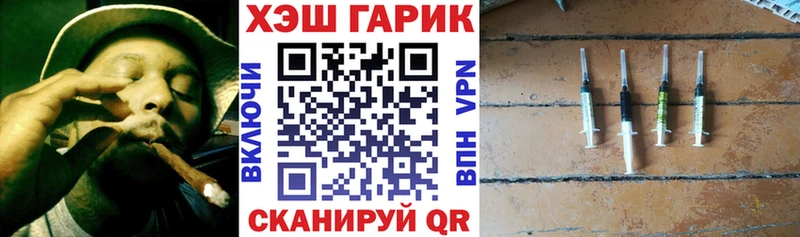Купить  Зуевка  Гашиш индика сатива 