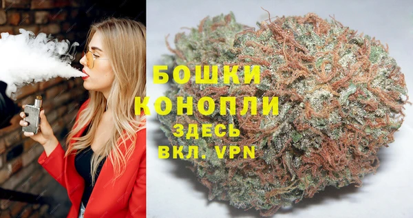 mdma Заволжск