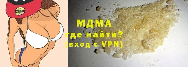 2c-b Заволжье