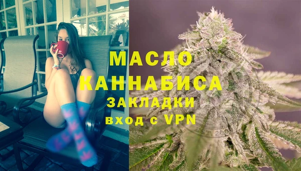 2c-b Заволжье