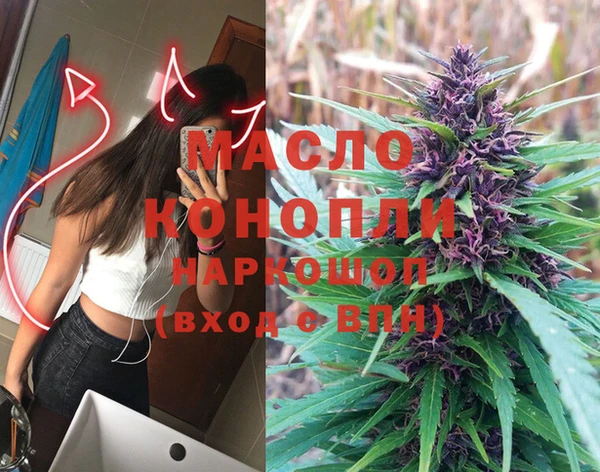 2c-b Заволжье
