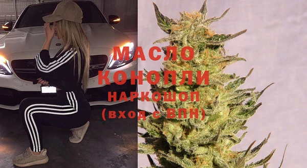2c-b Заволжье