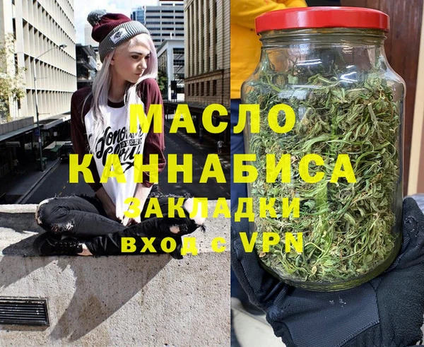 герыч Заводоуковск