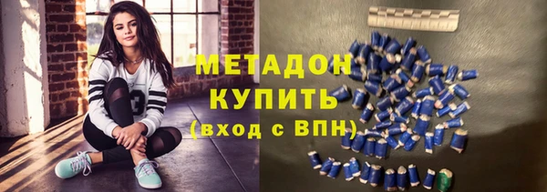 амфетамин Елабуга