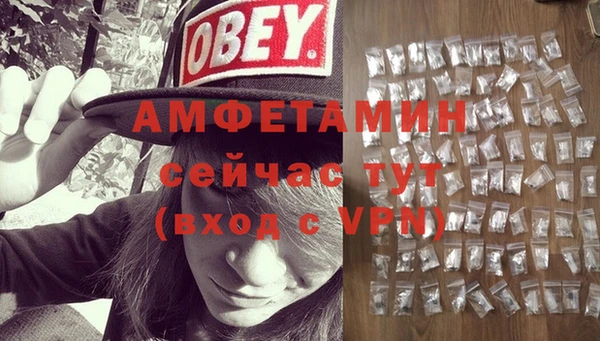 2c-b Заволжье