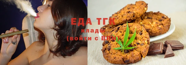 2c-b Заволжье