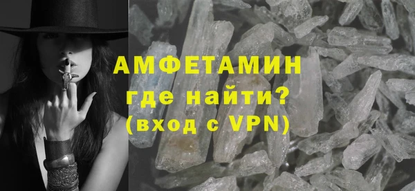 mdma Заволжск