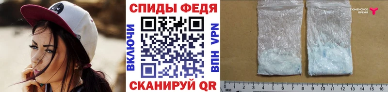 Купить закладки  Зуевка  Метамфетамин Methamphetamine 